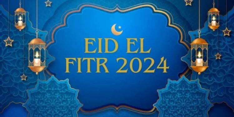 Mauritanie : l&rsquo;Aïd el-Fitr, marquant la fin du mois de jeûne, fixée à ce mercredi