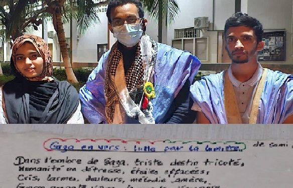 Sénégal-UCAD : « Gaza en vers : Lutte pour la lumière » – un mauritanien lauréat du concours poésie 2024