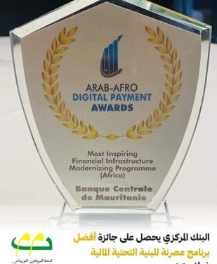 La BCM reçoit le Prix du Meilleur programme de modernisation en Afrique