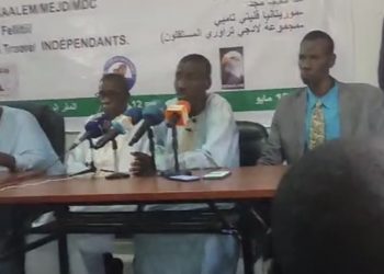 Coalition Birame-président 2024: déclaration