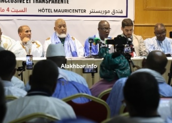 Les candidats de l&rsquo;opposition dénoncent les pratiques du pouvoir et l&rsquo;accusent de sélectionner ses concurrents