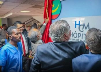L’hôpital HCM de Tizi-Ouzou ouvre un centre médical en Mauritanie … Vidéo