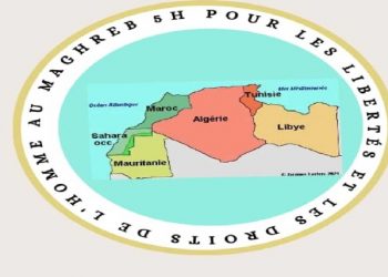 Cinq heures pour les libertés et les droits humains au Maghreb : « Les régimes du grand Maghreb ne convergent que pour réprimer leurs peuples »