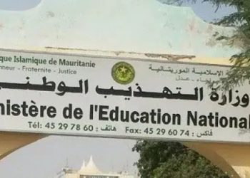 Mauritanie: Éducation, du grabuge, iniquité autour d’une indemnité ! 