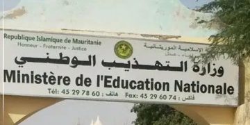 Mauritanie: Éducation, du grabuge, iniquité autour d’une indemnité ! 