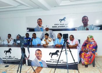 Présidentielle 2024 : Une jeune et influente personnalité politique grossit les rangs du candidat El Id Mohameden M’Bareck