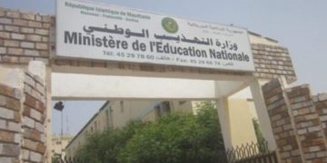 Le ministère de l’Education publie les résultats du baccalauréat 2023-2024