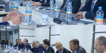 Réunion mensuelle de travail entre la BCM et les banques primaires sur fond de discussion de points clés