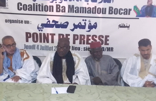 Mauritanie: Mamadou Bocar Ba rejette les résultats de l&rsquo;élection présidentielle