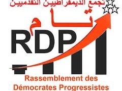 Rassemblement des Démocrates Progressistes: Déclaration