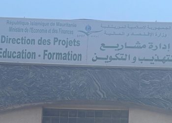 Formation des enseignants : Plus de 300 professeurs non rémunérés après une session de formation
