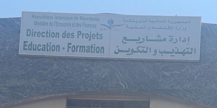 Formation des enseignants : Plus de 300 professeurs non rémunérés après une session de formation