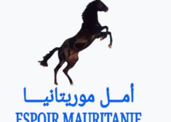 Des députés issus de l’opposition ont soumis une recommandation pour former une commission d&rsquo;enquête sur l&rsquo;eau, les contrats routiers et le carburant