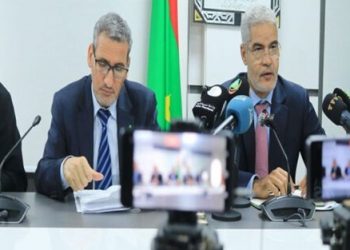 FMI : La Mauritani sur la bonne voie dans la mise en œuvre des réformes du Fonds