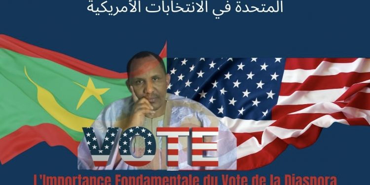 L&rsquo;Importance Fondamentale du Vote de la Diaspora Mauritanienne aux États-Unis dans les Élections Américaines