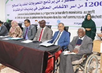 Distribution de près d&rsquo;un milliards de cash transferts au profit de 12 000 familles à Nouakchott ayant en charge une personne handicapée