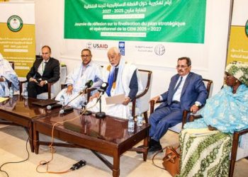 L&rsquo;IFES se félicite de l&rsquo;étape très importante franchie par la coopération avec la CENI.