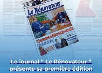 Mauritanie : le journal « Le Rénovateur » présente sa première édition en format magazine