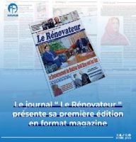 Mauritanie : le journal « Le Rénovateur » présente sa première édition en format magazine