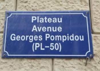 Au Sénégal, les autorités veulent en finir avec les noms de rue français