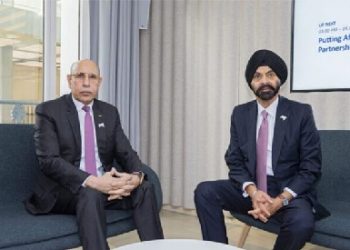 Le Groupe de la Banque Mondiale remercie Ghazouani pour son soutien dans la reconstitution des ressources de l&rsquo;IDA