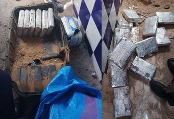 Guerguerat: saisie de plus de 37 kilos de cocaïne en provenance d&rsquo;un pays d&rsquo;Afrique subsaharienne