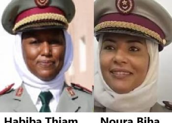Deux femmes officiers promues Colonels dans l&rsquo;armée et la garde mauritaniennes