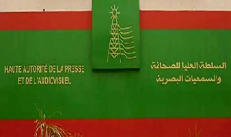 Entrée de 4 nouveaux membres à la Haute Autorité de la Presse et de l’Audiovisuel (HAPA)