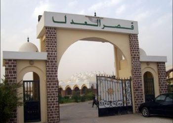 Ministère public : Toutes les demandes exprimées par l&rsquo;accusé Aziz lui avaient été accordées