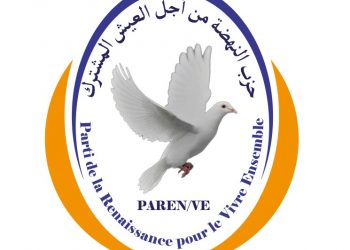 Communiqué officiel: Notre mouvement citoyen rejoint le parti PAREN/VE( Parti de la Renaissance pour le Vivre Ensemble)