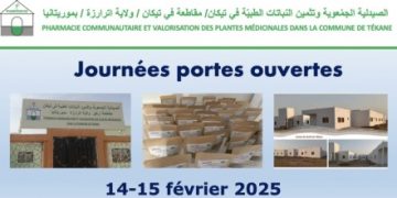 Les journées portes ouvertes à Tékane, 14-15 février 2025