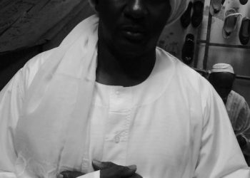 Sacralité des prières africaines(Partie I). Par Sammba NDEET