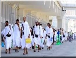 Hajj 2025 : Un quota de 3500 pèlerins dont 1500 pour le privé accordé par l&rsquo;Arabie Saoudite à la Mauritanie