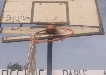 Le basket à Sélibaby : Entre passion et abandon
