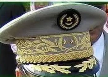 Mauritanie : le Gouvernement compte élever plusieurs d&rsquo;officiers aux grades de Général de division et de brigade