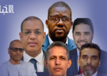 Mauritanie : des députés et des membres de la société civile appellent à boycotter le dialogue national.