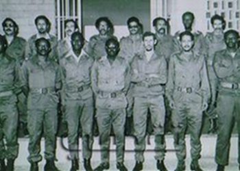 Mauritanie 16 – 26 Mars 1981 : putsch et exécution