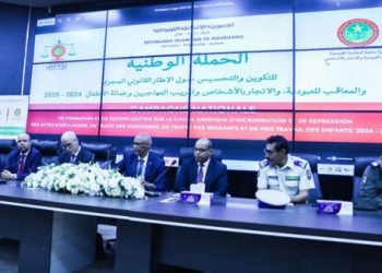 Mauritanie : le ministère de la justice sensibilise les membres de la garde nationale sur la lutte contre l&rsquo;esclavage