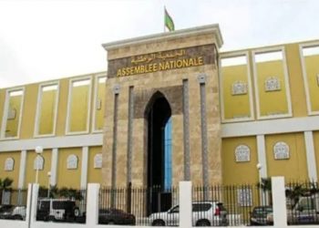 Groupes et blocs parlementaires de l’oppositionCommuniqué