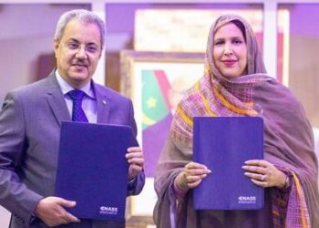 La CNASS adhère au programme « Bayanat-Protection » de l’Autorité de protection des données personnelles