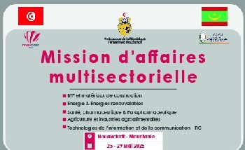 Des entrepreneurs tunisiens à la découverte des opportunités d&rsquo;investissement en Mauritanie