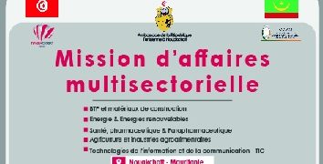 Des entrepreneurs tunisiens à la découverte des opportunités d&rsquo;investissement en Mauritanie