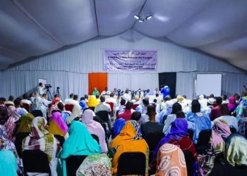 L' Alliance des Forces du Peuple examine la situation de l’opposition démocratique en Mauritanie