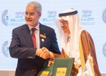 36 millions euros de la BID à la Mauritanie pour la formation professionnelle et l’emploi des jeunes