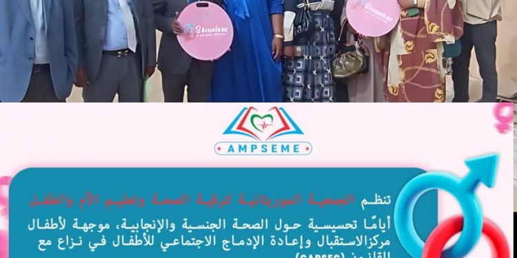 CARSEC : Une journée pour briser les tabous autour de la santé sexuelle des jeunes détenus