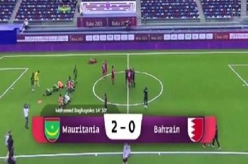 Mondial Mini-Foot : la Mauritanie qualifiée au second tour