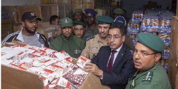 Communiqué officiel relatif au réseau criminel démantelé actif dans la contrebande, la distribution de pilules hallucinogènes et la contrefaçon de devises étrangères