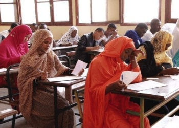 Mauritanie – Baccalauréat 2025 : ferme interdiction des rassemblements des parents d’élèves devant les centres d’examen