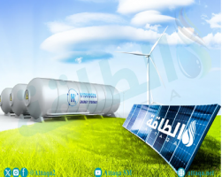 Hydrogène vert : nous sommes en Mauritanie et nous y resterons, déclare la société CWP Global