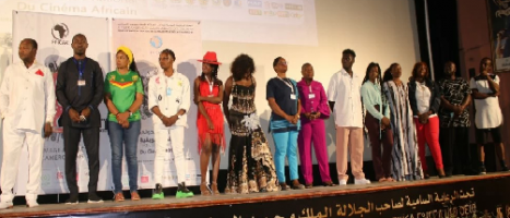 La Mauritanie et le Sénégal à l’honneur à l’ouverture du 25ᵉ FICAK